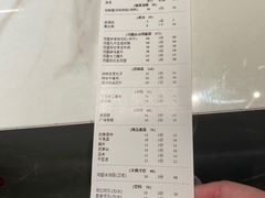 -长嘉·河图火锅(长嘉汇江景旗舰店)