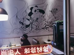 -大熊猫毛肚火锅(烟台万象汇店)