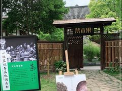 -洛带古镇