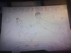 -星辉电影公园(时代广场CC MALL店)