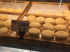 -武汉冠生園(吉庆街店)
