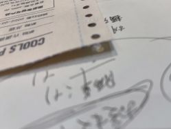 -果石摄影(汉街skp店)
