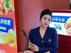 -研卤堂香糯热卤(青秀航洋城店)