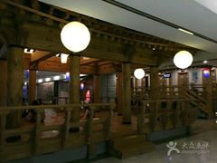 -纽斯桑拿会所(天山店)