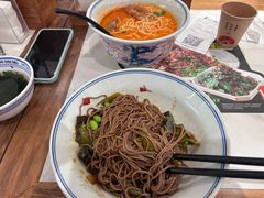 -和府捞面(曹路花园城店)