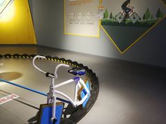 -苏州青少年科技馆