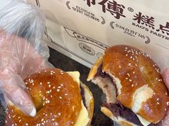 -鲍师傅糕点(春熙路店)