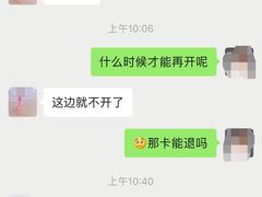 -远航游泳竞技馆(卫星广场店)