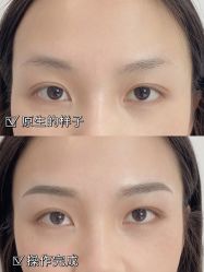 -久匠·野生眉半永久纹眉