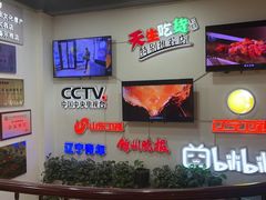 -老白清真烧烤(锦州旗舰店)
