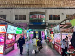 -大连熟食品交易中心