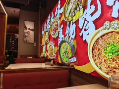 -乔阿马·江南味·驴肉香(龙湖华泾天街店)