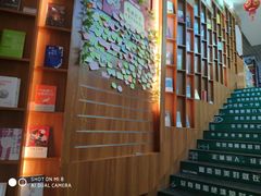 -新华书店(解放路店)