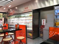 -麻小劲菌汤麻辣烫(体育西路店)