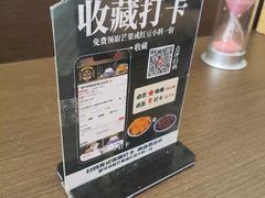 -广信牛奶甜品世家(台东店)