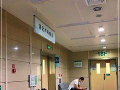 -山东大学齐鲁医院(青岛院区)