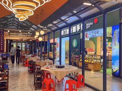 -横琴购口岸商业广场