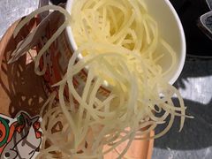 -探鱼·鲜青椒爽麻烤鱼(北京路天河城店)