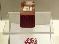 -徐悲鸿纪念馆