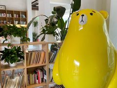 -自如ZSPACE四合院艺术餐厅