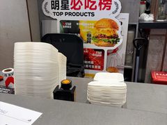 -必胜客(东部星悦天地店)