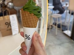 -% Arabica阿拉比卡咖啡(深圳湾万象城店)