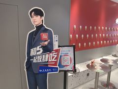 -DQ·蛋糕·冰淇淋(新佳丽店)