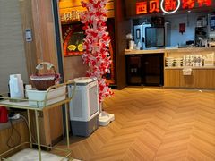 -西贝(虹口龙之梦店)