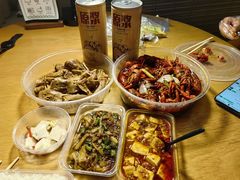 -成都万达颐华酒店