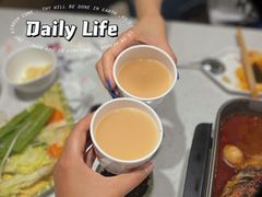 -鱼酷活鱼烤鱼(中联广场店)