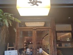 -甘婆婆醪糟汤圆