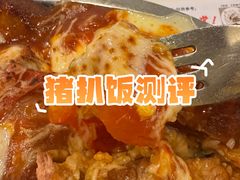 -大哥餐厅(西城花园店)