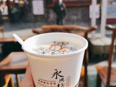 -礼泉醪糟作坊(永兴坊店)