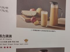 -旺顺阁·北京菜·烤鸭(魏公村店)