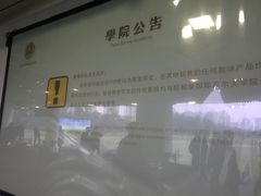 -棕榈泉国际高尔夫学院