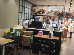 -多乐之日(华贸天地店)