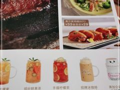 -卡朋西餐(乐峰广场店)