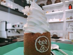 -茶是一枝花泡茶店