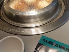 -灶座小锅烀饼·铁锅炖(全国总店)