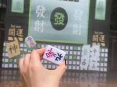 -天目湖涵田度假村