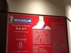 -陈光记烧腊(长寿路店)