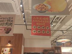-姥姥家春饼店(惠新东街店)