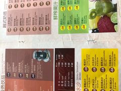 菜单-大头虾越式风味餐厅(光明广场店)