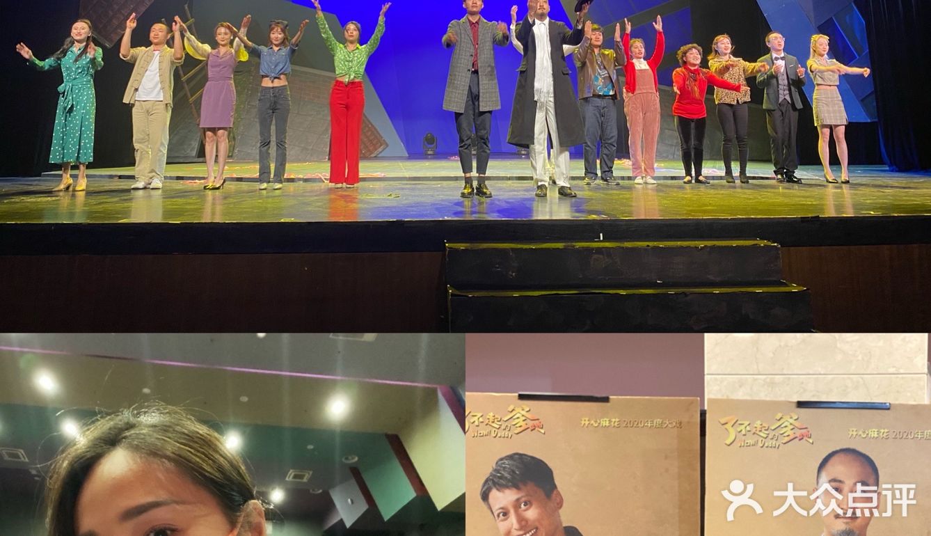 魔都秋天玩什么[爱心]新潮玩乐地🎭好剧好展看过来💃🏻