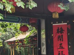-竹泉村旅游度假区