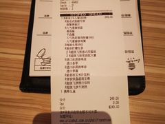 -必胜客(燕郊永旺店PHDI店)