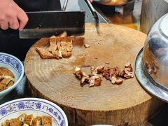 -门框胡同百年卤煮(新街口店)