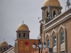 -新疆国际大巴扎