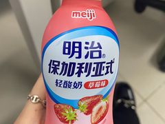 -GranVida生活超市(海信广场店)