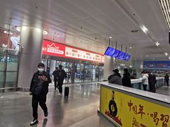 -长沙黄花国际机场-T1航站楼